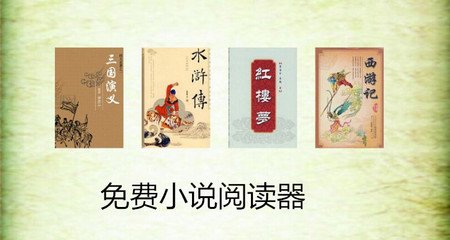 菲律宾自雇移民费用(最新移民价格)